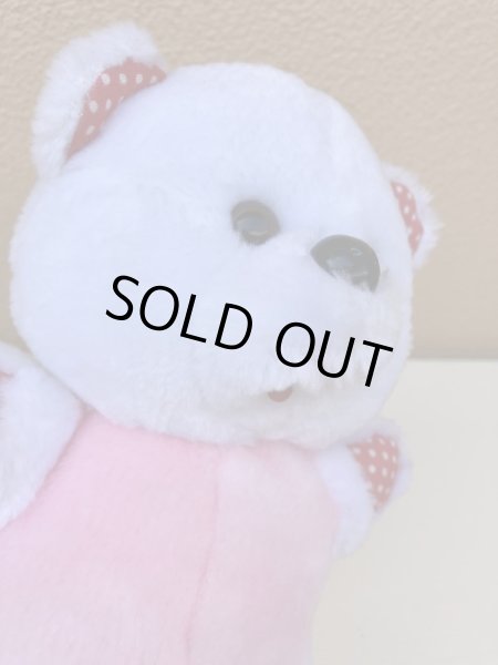 80〜90年代のファンシーなベアの縫いぐるみ