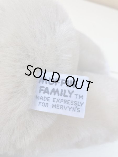 80年代のふわふわのくまのぬいぐるみ