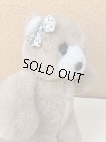 80年代のふわふわのくまのぬいぐるみ