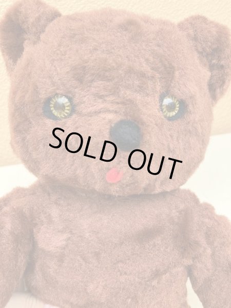 50〜60年代のニッカーボッカー社のくまのぬいぐるみ