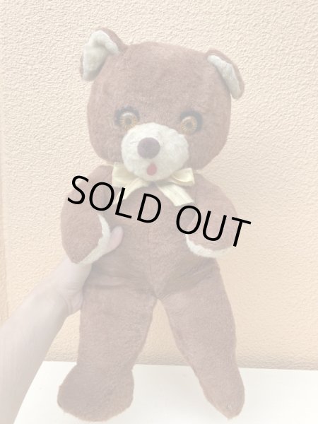 50〜60年代のニッカーボッカー社のくまのぬいぐるみ