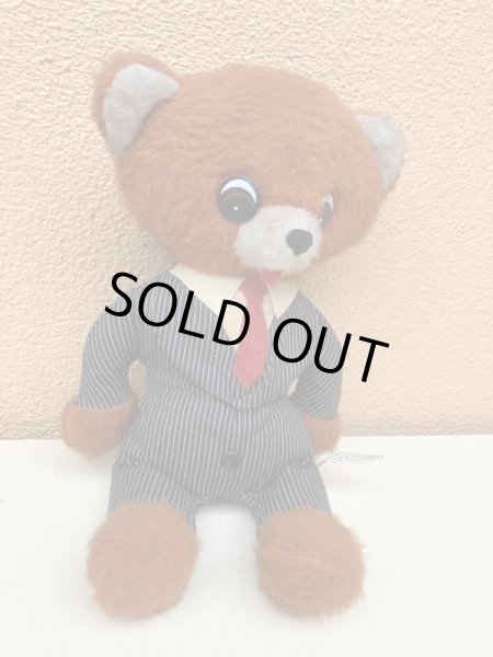 ビンテージのおしゃべりくまのぬいぐるみ