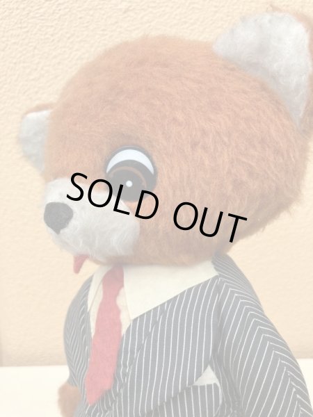 ビンテージのおしゃべりくまのぬいぐるみ