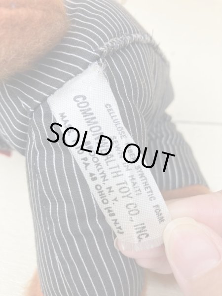 ビンテージのおしゃべりくまのぬいぐるみ