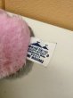 ビンテージ　ピンクネズミ　BIGぬいぐるみ