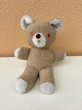 ビンテージベージュテディベア