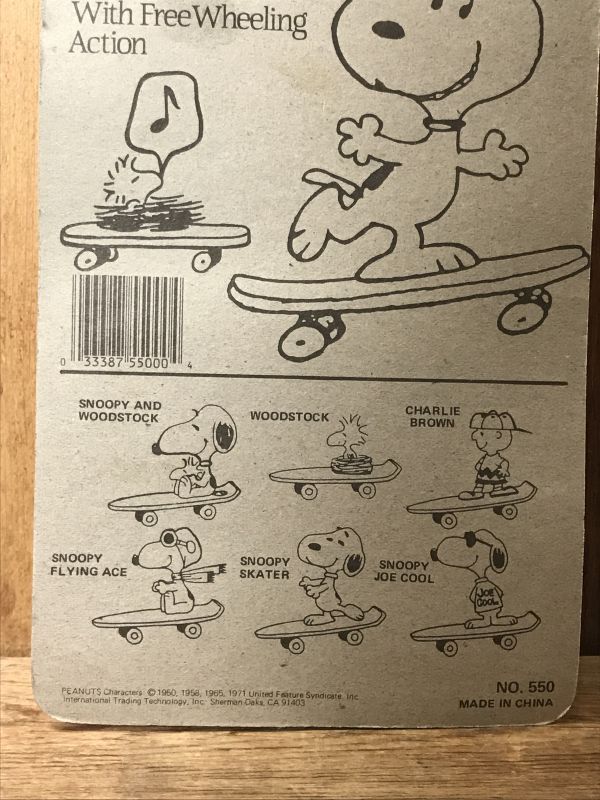 Snoopy & Woodstock Skateboard Figure スヌーピー ビンテージ 