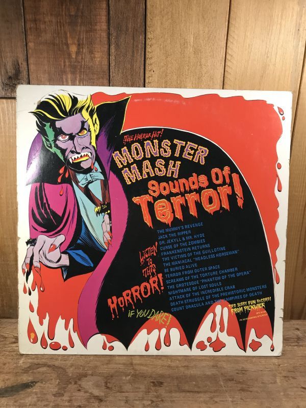 Monster Mash Sounds Of Terror Lp Record モンスターマッシュ ビンテージ レコード ホラー 70年代 Stimpy Vintage Collectible Toys スティンピー ビンテージ コレクタブル トイズ