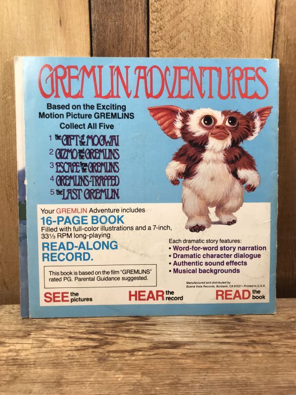 Gremlin Picture Book with Record “Story 5” グレムリン ビンテージ