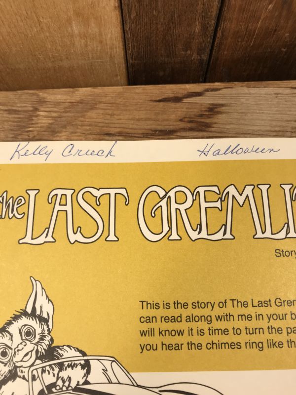 Gremlin Picture Book with Record “Story 5” グレムリン ビンテージ