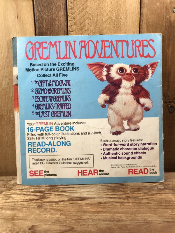 Gremlin Picture Book with Record “Story 1” グレムリン ビンテージ レコード 絵本 80年代 -  STIMPY(Vintage Collectible Toys）スティンピー(ビンテージ コレクタブル トイズ）