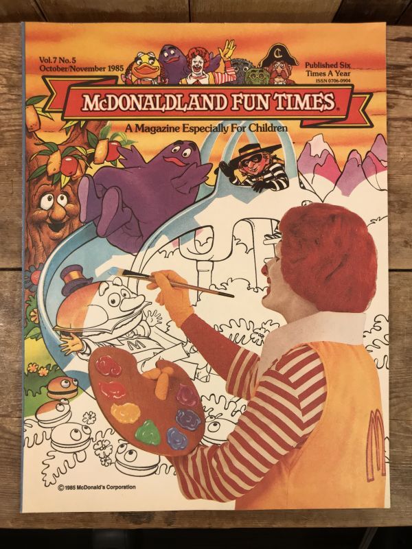 McDonaldland Fun Times Magazine マクドナルド ビンテージ ファン