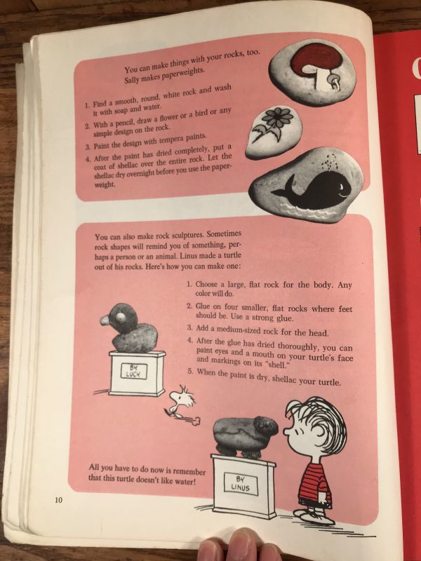Charlie Brown S Super Book Of Things To Do And Collect スヌーピー ビンテージ ハンドブック ピーナッツギャング 70年代 Stimpy Vintage Collectible Toys スティンピー ビンテージ コレクタブル トイズ