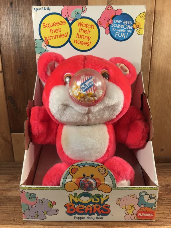 Playskool Nosy Bears “Popper Nosy Bear” Plush Doll ノージーベア