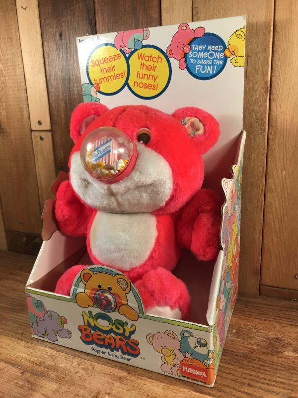 Playskool Nosy Bears “Popper Nosy Bear” Plush Doll ノージーベア