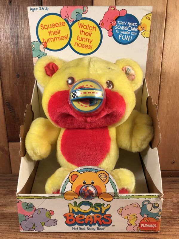 Playskool Nosy Bears “Hot Rod Nosy Bear” Plush Doll ノージーベア