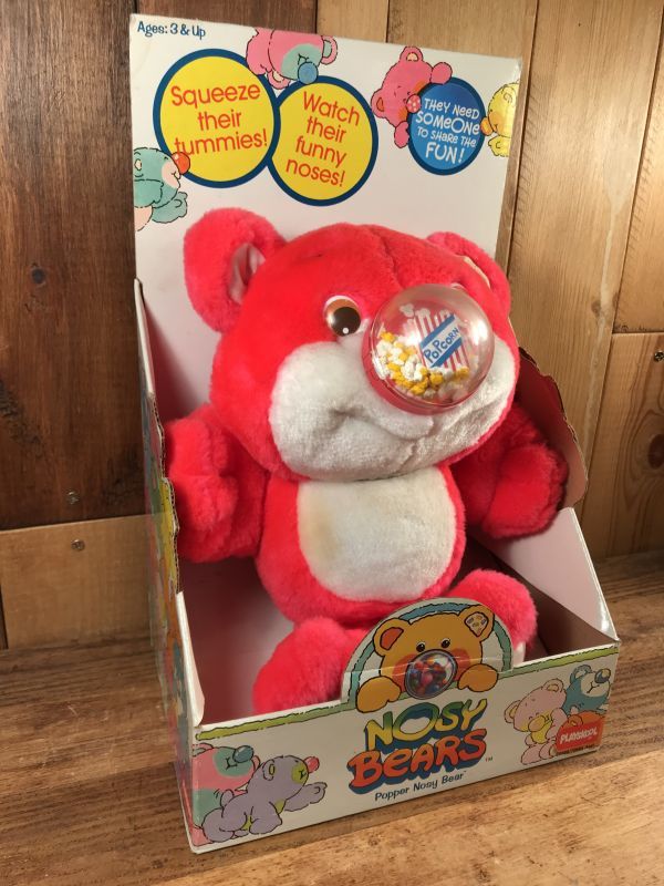 Playskool Nosy Bears “Popper Nosy Bear” Plush Doll ノージーベア