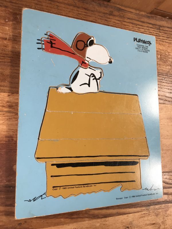 Playskool Peanuts Snoopy Red Baron Wooden Puzzle スヌーピー ビンテージ パズル レッドバロン 70年代 Stimpy Vintage Collectible Toys スティンピー ビンテージ コレクタブル トイズ