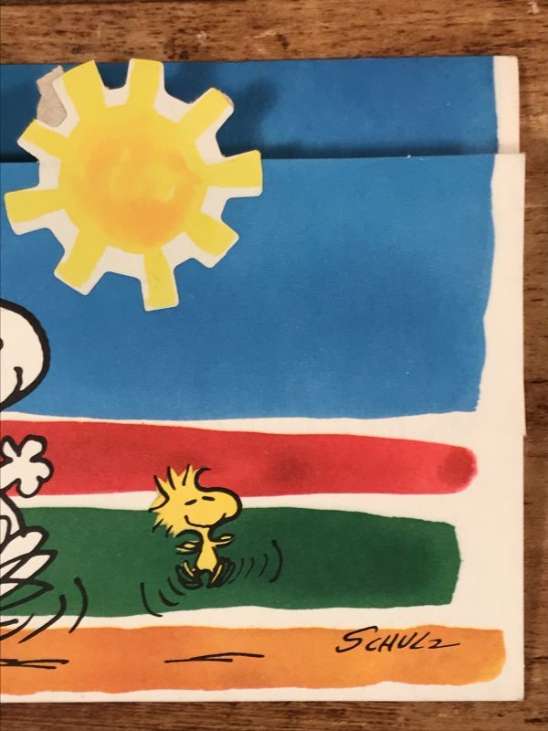 Hallmark Peanuts Snoopy Woodstock Sun Greeting Card スヌーピー ビンテージ グリーティング カード ウッドストック 70 80年代 Stimpy Vintage Collectible Toys スティンピー ビンテージ コレクタブル トイズ