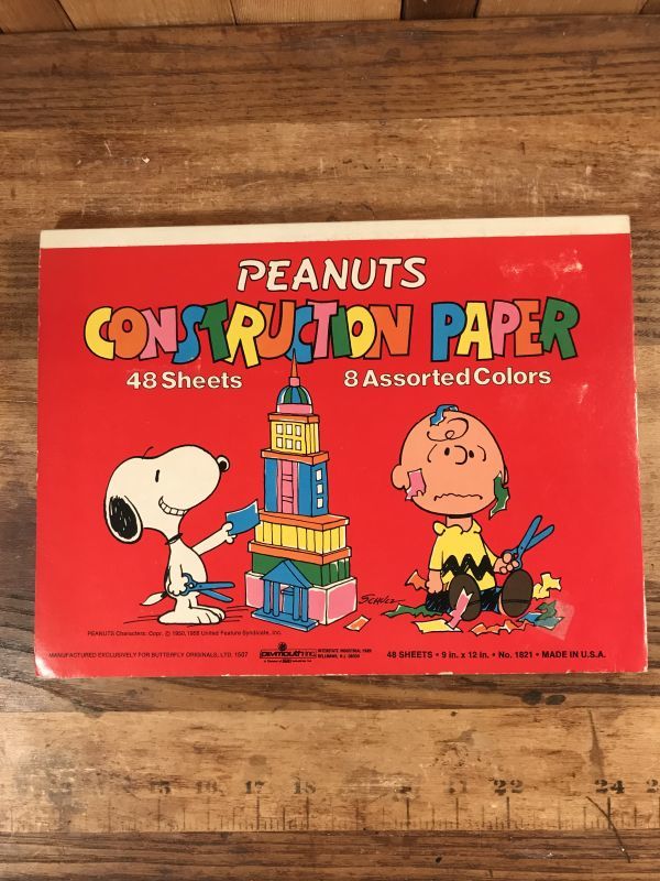 Plymouth Peanuts Snoopy Charlie Brown Construction Paper スヌーピー ビンテージ カラー 画用紙 ピーナッツギャング 70 80年代 Stimpy Vintage Collectible Toys スティンピー ビンテージ コレクタブル トイズ
