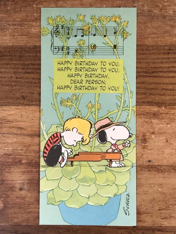 Hallmark Peanuts Snoopy “Happy Birthday To You...” Greeting Card シュローダー  ビンテージ グリーティングカード スヌーピー 70〜80年代 STIMPY(Vintage Collectible Toys）スティンピー( ビンテージ コレクタブル トイズ）