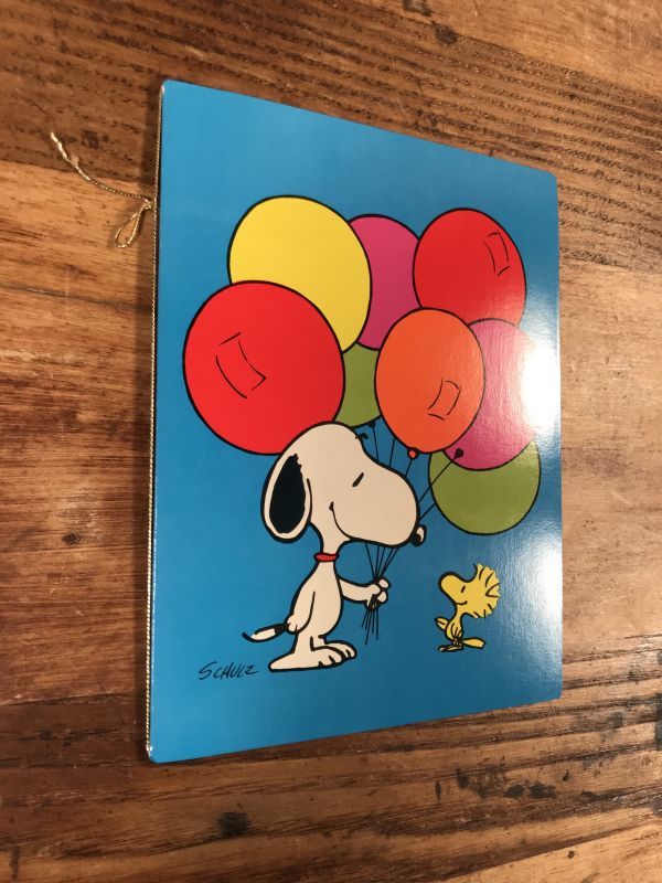 Hallmark Peanuts Snoopy Balloon Greeting Card スヌーピー ビンテージ グリーティングカード ウッドストック 70 80年代 Stimpy Vintage Collectible Toys スティンピー ビンテージ コレクタブル トイズ