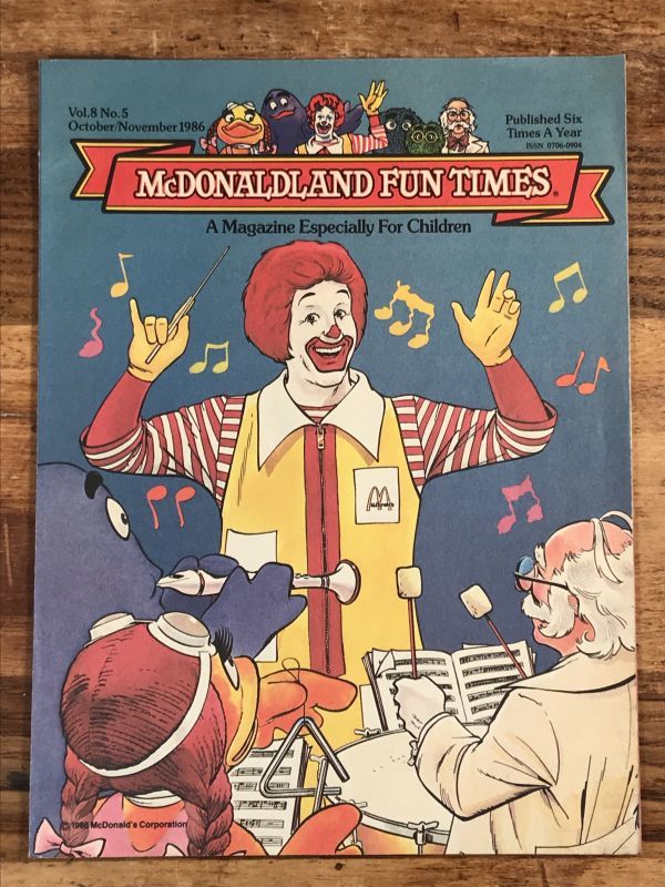 McDonaldland Fun Times “Sounds Like Fun!” Magazine McDonaldland Fun Times “Sounds Like Fun!” Magazine