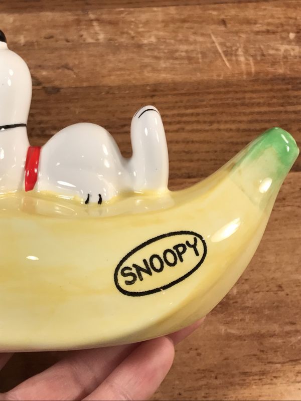 Peanuts Snoopy “Sleep On The Banana” Coin Bank スヌーピー ビンテージ コインバンク 貯金箱  70年代｜Animation Character(アニメーション系キャラクター)-Snoopy Peanuts(スヌーピー 、ピーナッツ)系｜STIMPY(Vintage Collectible Toys）スティンピー(ビンテージ 
