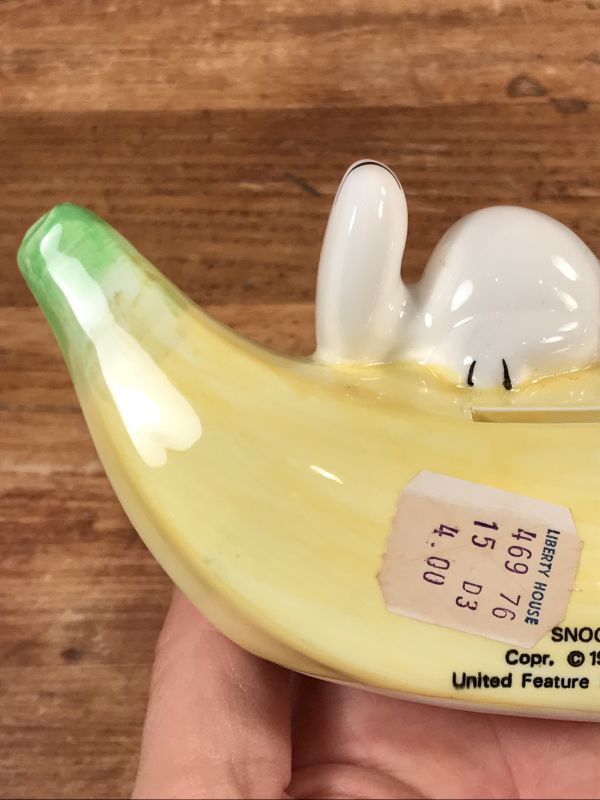 Peanuts Snoopy “Sleep On The Banana” Coin Bank スヌーピー ビンテージ コインバンク 貯金箱  70年代｜Animation Character(アニメーション系キャラクター)-Snoopy Peanuts(スヌーピー 、ピーナッツ)系｜STIMPY(Vintage Collectible Toys）スティンピー(ビンテージ 