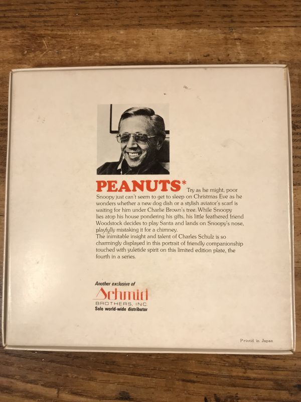 Schmid Peanuts Snoopy 1975 Christmas Plate スヌーピー